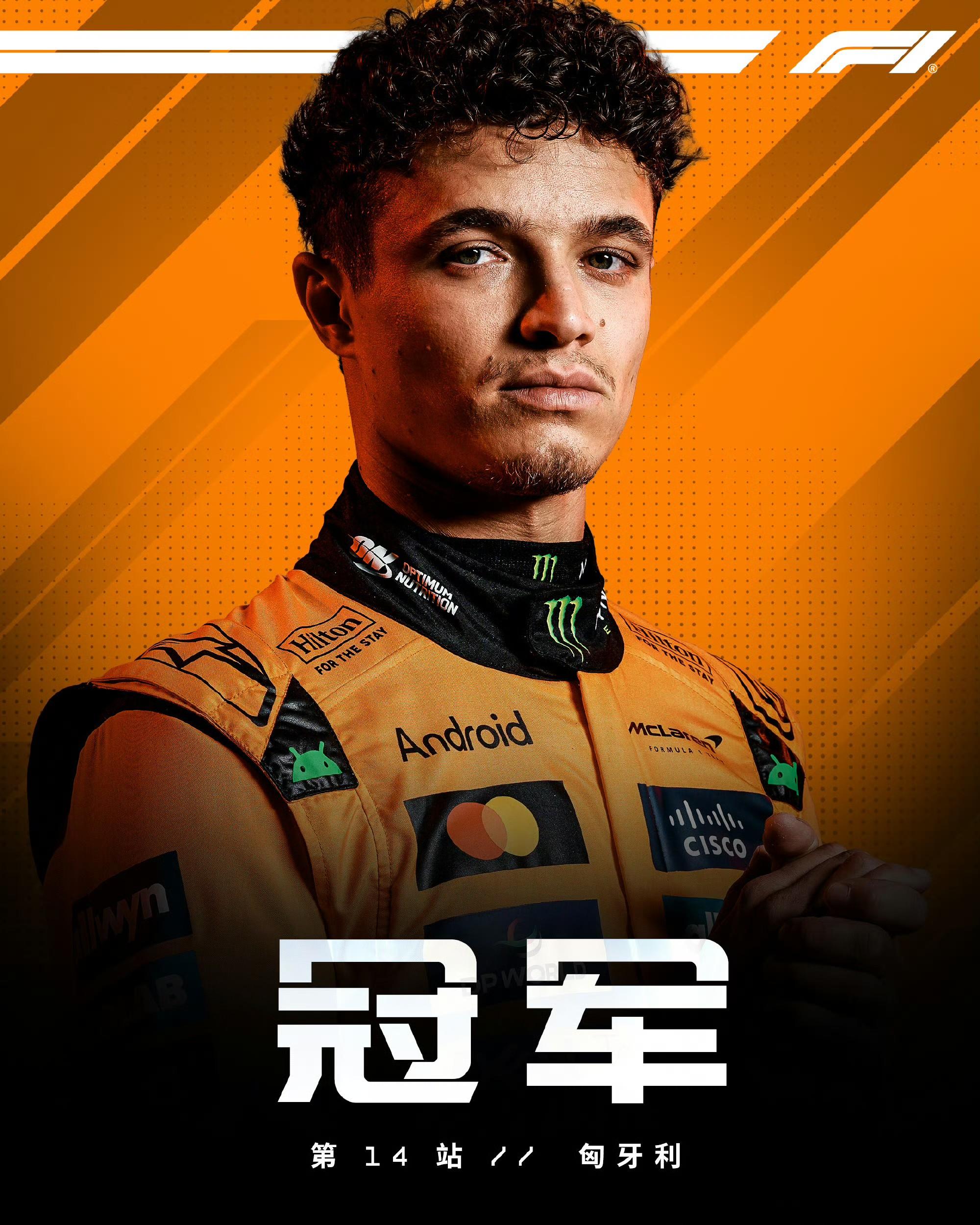  赛地聚焦——荷甲集结日热度飙升，塞维利亚战术微调，态度坚定，高层口径保持一致